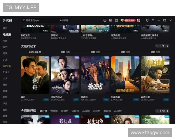 凯发集团app安卓版下载官网最新官方入口,安全稳定一键下载安装指南 凯发集团app安卓版下载官网最新官方入口,安全稳定一键下载安装指南