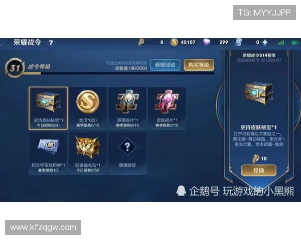 凯发骰宝:多样玩法与丰厚奖励让你一试身手 凯发骰宝:多样玩法与丰厚奖励让你一试身手