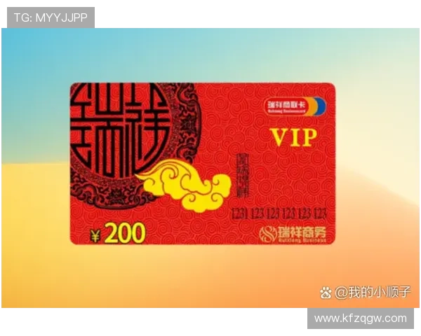 凯发线上娱乐平台官网下载:如何选择正规安全的娱乐平台下载渠道 凯发线上娱乐平台官网下载:如何选择正规安全的娱乐平台下载渠道