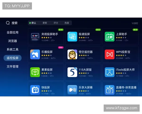 凯发押庄龙虎：掌握押庄龙虎的投注技巧，轻松应对各种游戏场景