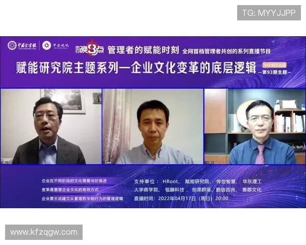 深入了解PA视讯的定义、优势以及它带来的行业变革 深入了解PA视讯的定义、优势以及它带来的行业变革