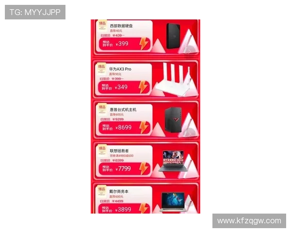 皇冠ag视讯最新优惠活动公告为玩家提供丰富的奖励福利不断提升游戏乐趣