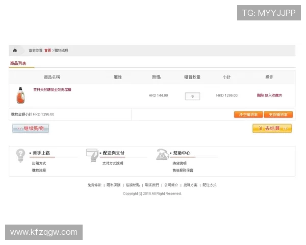 如何正确使用AG恒峰官网登入页面,提高账号安全性和登录成功率 如何正确使用AG恒峰官网登入页面,提高账号安全性和登录成功率