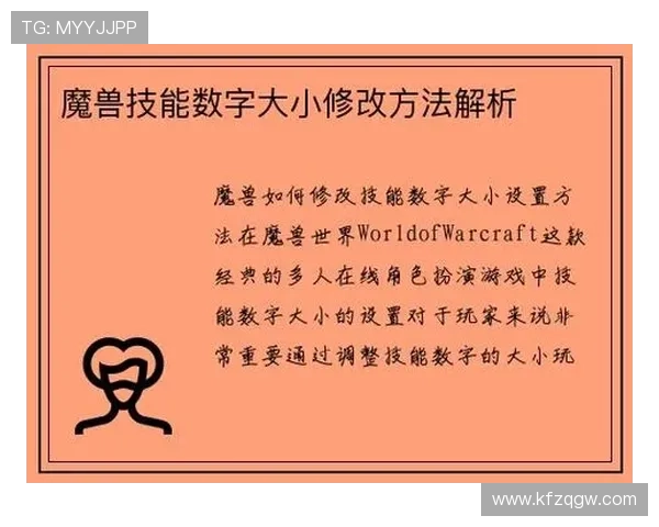 天生赢家一触即发k8:从零到巅峰的成长路径详解 天生赢家一触即发k8:从零到巅峰的成长路径详解