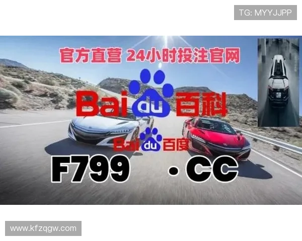 凯发ag旗舰厅官网全面升级优化用户界面提升游戏体验,赢得广大玩家一致好评 凯发ag旗舰厅官网全面升级优化用户界面提升游戏体验,赢得广大玩家一致好评