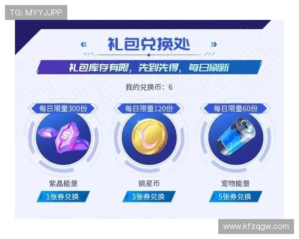 下载凯发最新官方app下载享受极速注册流程和丰富的游戏福利礼包