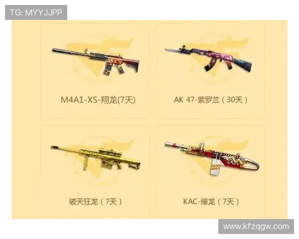 凯发k8官方最新优惠活动信息全攻略助你轻松领取丰富奖励