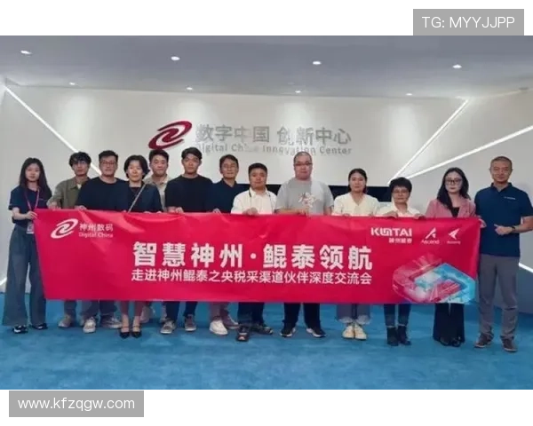 K8·凯发中国一触即发：最新版本更新内容详解与玩家应对指南