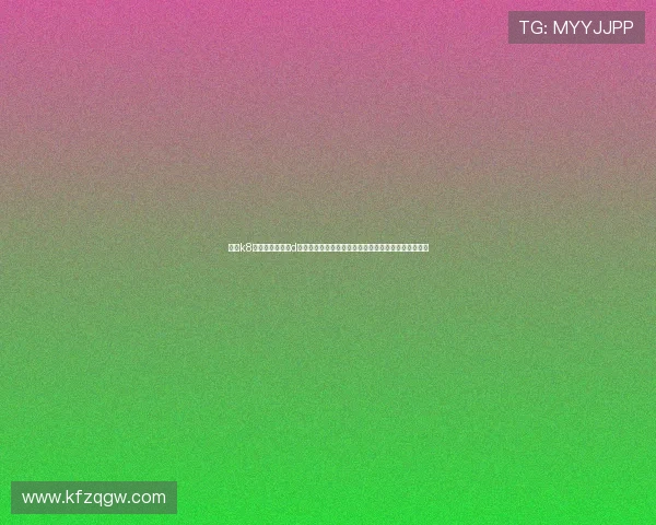 凯发k8官方网娱乐官方d：官方认证确保用户权益，推动线上娱乐行业健康发展