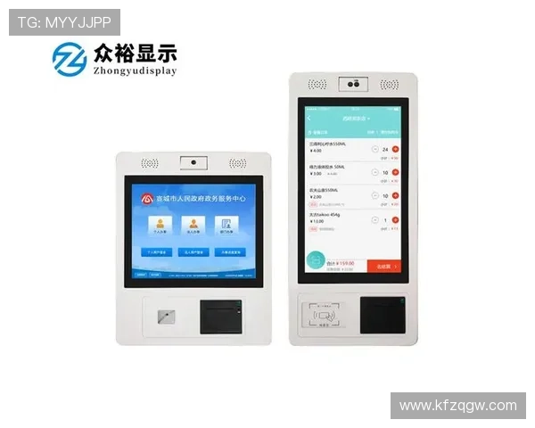 K8凯发官网首页用户体验优化升级提升游戏流畅度与安全保障措施