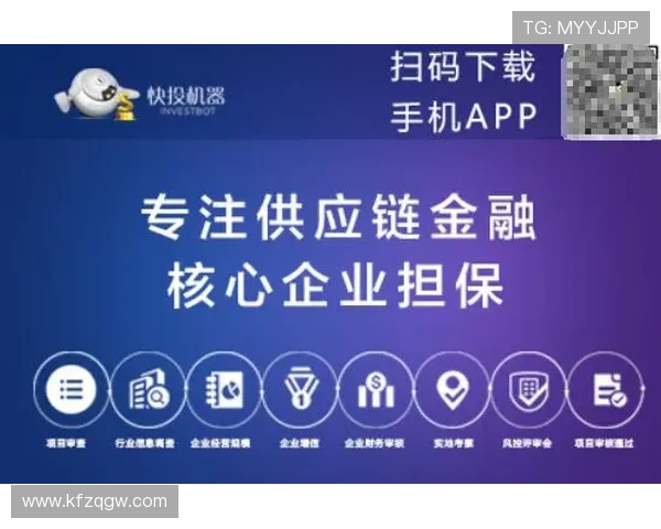 凯发在线地址安全可靠，确保每一位玩家的资金与信息安全