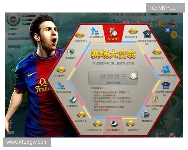 凯发PA老虎机高额奖金实时派发，赢取丰厚奖励轻松实现梦想