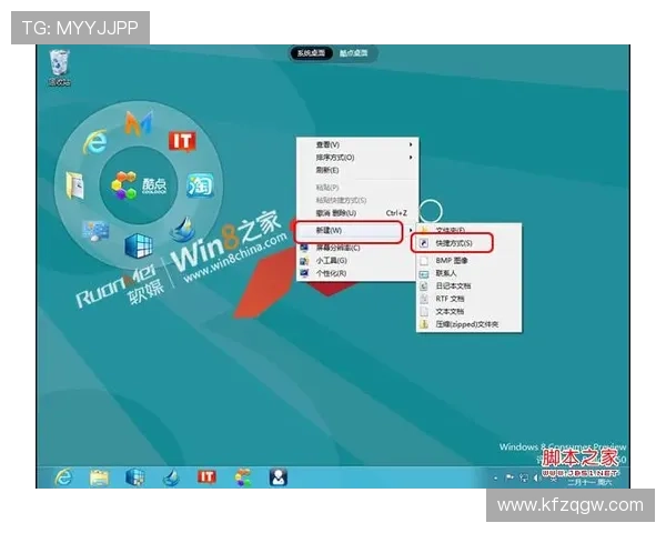 凯发ag旗舰店官网地址官方入口推荐，提供详细导航和安全保障措施，保障玩家账号安全
