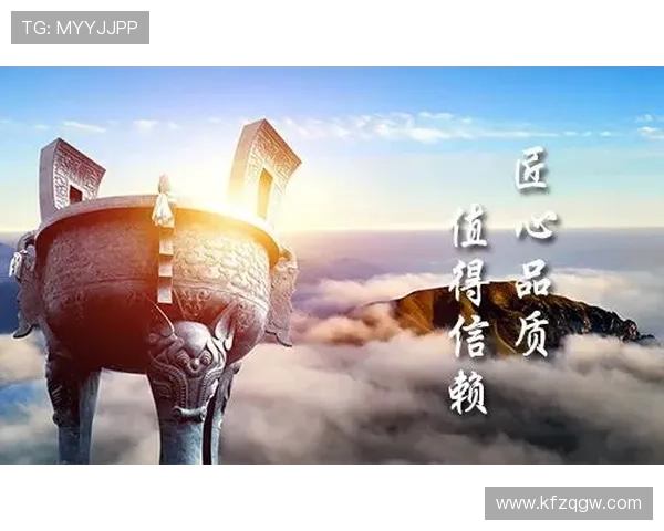 凯发娱乐k8天生赢家:品牌信誉建设与用户信任度提升的有效途径 凯发娱乐k8天生赢家:品牌信誉建设与用户信任度提升的有效途径