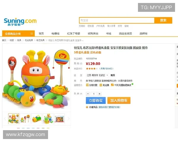 凯发体育滚球平台最新玩法介绍与技巧分享助你轻松赢取比赛胜利