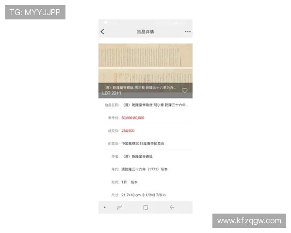 凯发·k8国际：用户评价与行业专家对其平台安全性的分析