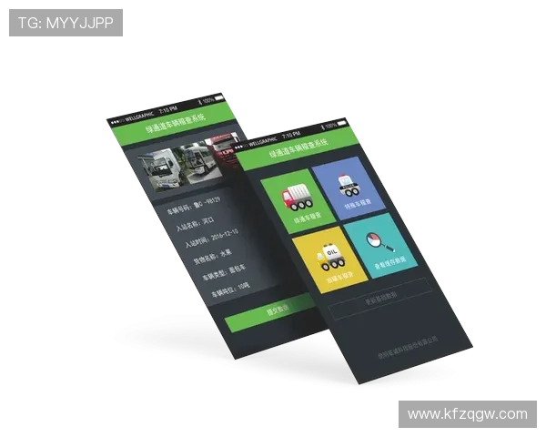 凯发k8入口网帮助用户了解最新的游戏规则和玩法更新提升游戏体验