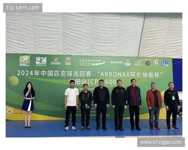 凯发体育注册平台推出多项优惠活动，吸引大量体育爱好者积极参与