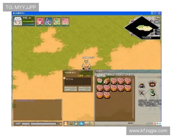 凯发官网真人游戏平台的注册流程与新手入门操作详解