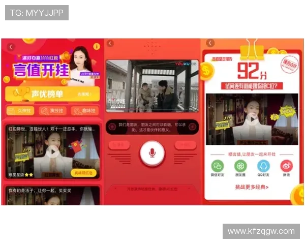 凯发ag真人视讯最新优惠活动和丰富的奖励机制助你轻松赢取大奖