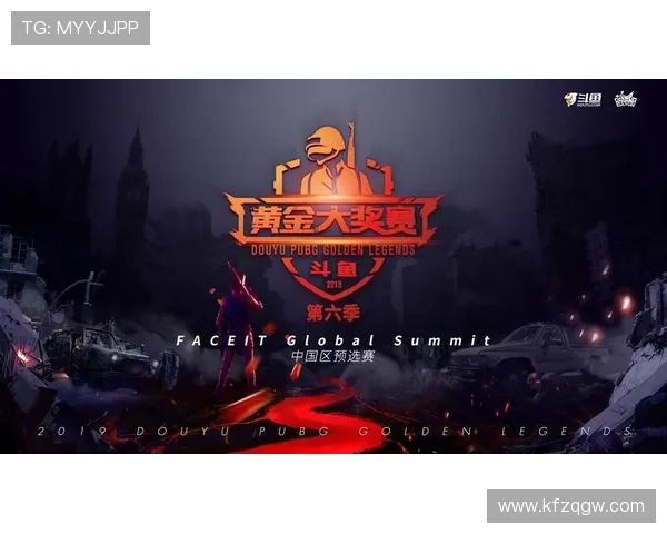 K8捕鱼网的活动预告与赛事安排让你把握每一次赢取大奖的机会