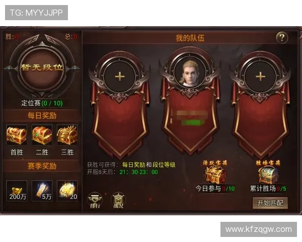 凯发vip会员专属福利：每日特惠、独家礼包和优先参与活动的完整介绍