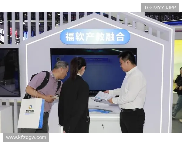 im体育官方平台 im体育官方平台