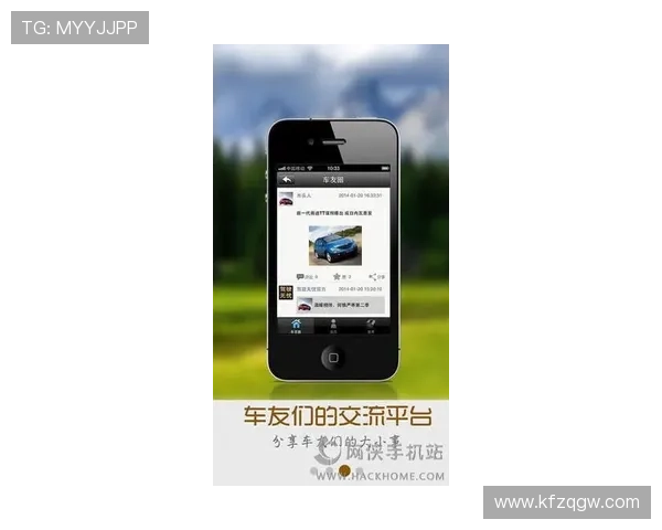 凯发在线手机登录下载常见问题与解决方案帮助新手快速上手无忧畅玩游戏世界