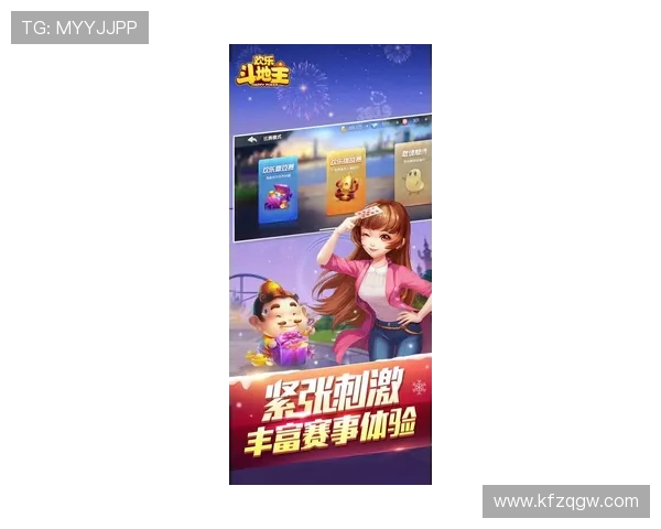 三公牛牛炸金花官网常见问题与客服支持,快速解决玩家在游戏中遇到的各种问题 三公牛牛炸金花官网常见问题与客服支持,快速解决玩家在游戏中遇到的各种问题