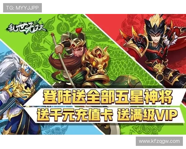 凯发娱乐官方下载平台最新版本，安全稳定支持多种游戏体验推荐