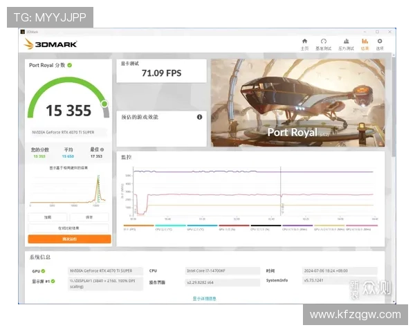凯发电游客户端下载后常见故障解决方案，确保游戏体验顺畅无忧