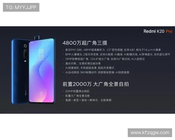 凯发旗舰厅手机版下载安装后如何快速注册账号与开启游戏体验