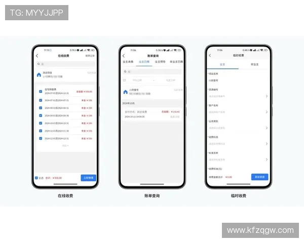 凯发官网平台多平台兼容性与移动端体验优化策略