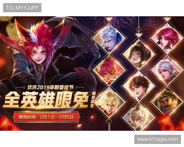 凯发开户优惠活动推荐注册即享丰富福利提升游戏体验的最佳途径