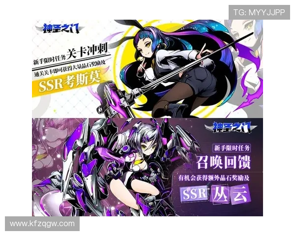 凯发真人优惠活动与福利礼包汇总,提升游戏体验享受更多专属奖励与惊喜 凯发真人优惠活动与福利礼包汇总,提升游戏体验享受更多专属奖励与惊喜