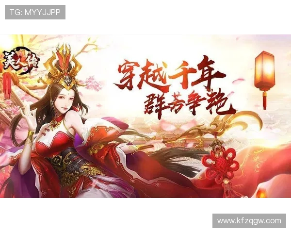 K8凯发注册登录流程详解帮助新手快速上手游戏账号