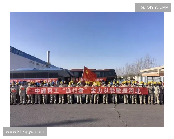 南宫地址登录入口官方最新版本及账号安全保障措施 南宫地址登录入口官方最新版本及账号安全保障措施