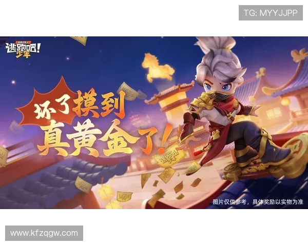 凯发旗舰厅地址下载到手机上的最新版本更新与下载安装技巧