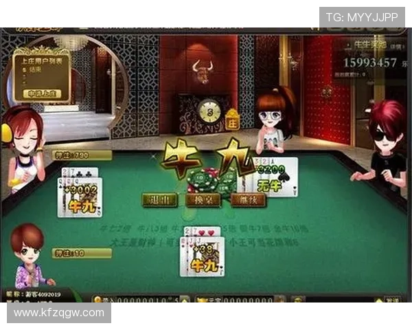 开元棋牌网站app如何提升游戏体验与娱乐性的方法