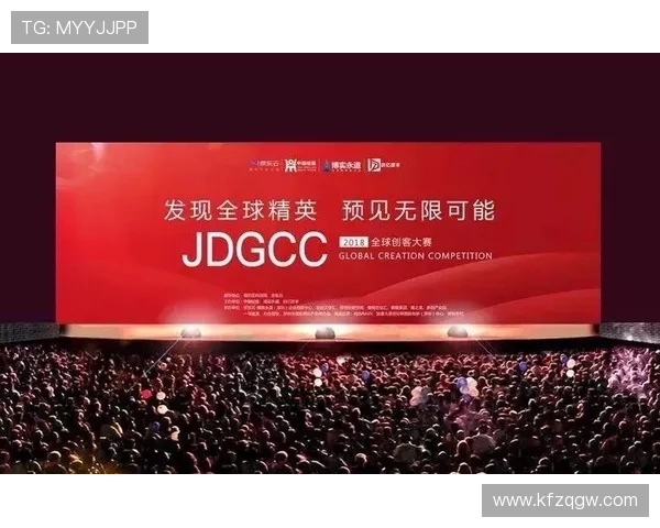 凯发旗舰客户端：优惠活动与奖励机制，助力用户轻松赢取丰厚奖励与福利