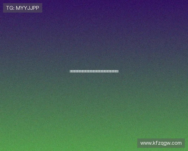 爱玩棋牌下载安全稳定版本,保障玩家隐私与资金安全的优质游戏平台 爱玩棋牌下载安全稳定版本,保障玩家隐私与资金安全的优质游戏平台