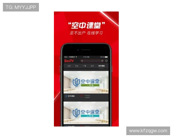 立即下载k8娱乐app下载，开启属于你的精彩娱乐之旅，享受丰富的游戏资源和福利