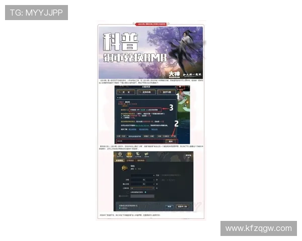 血战骰宝规则新手入门指南详细介绍游戏流程与投注技巧