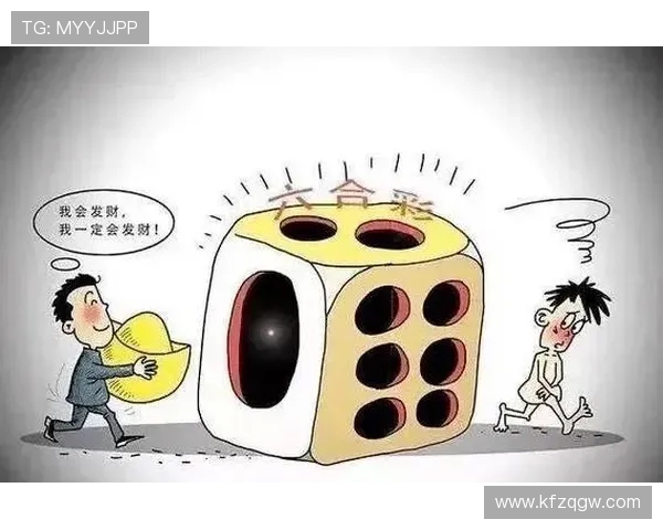 龙虎斗六合彩赌博合法性与安全性全面解析，保障玩家权益的合法途径与注意事项