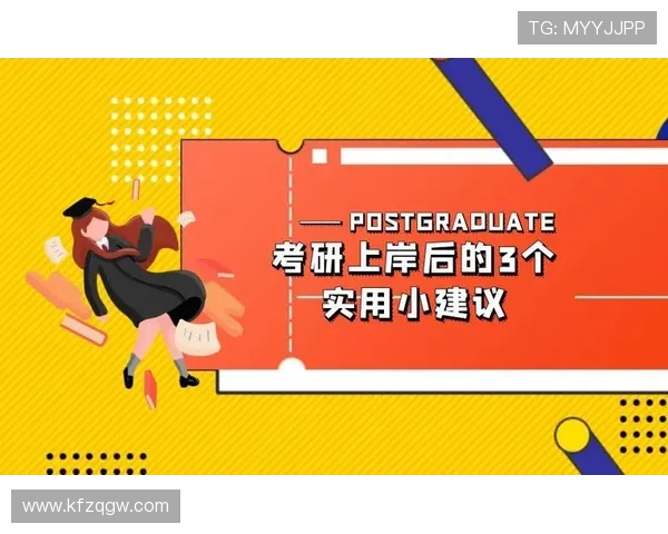 K8亚洲登陆安全性分析,如何有效防范账号被盗和信息泄露的实用建议 K8亚洲登陆安全性分析,如何有效防范账号被盗和信息泄露的实用建议