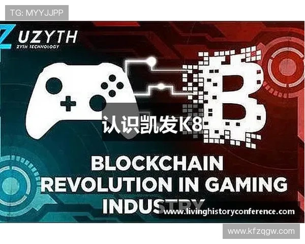 K8凯发官网下载官方平台，保障账号安全和游戏公平性