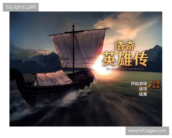 凯发k8登录官网最新入口,确保玩家快速稳定登录,享受丰富的线上游戏和优惠福利 凯发k8登录官网最新入口,确保玩家快速稳定登录,享受丰富的线上游戏和优惠福利