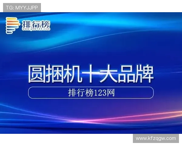 凯发官网k8入口提供便捷的充值提现服务和多样支付方式，优化玩家的资金管理体验