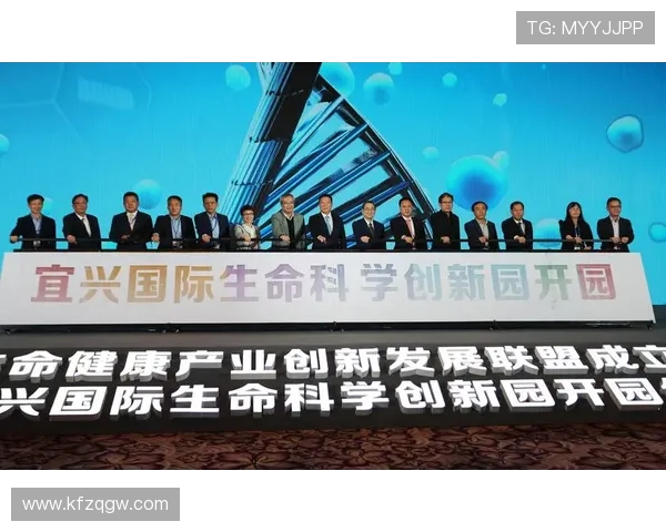 凯发线上平台携手多家知名品牌，推动线上娱乐行业健康快速发展