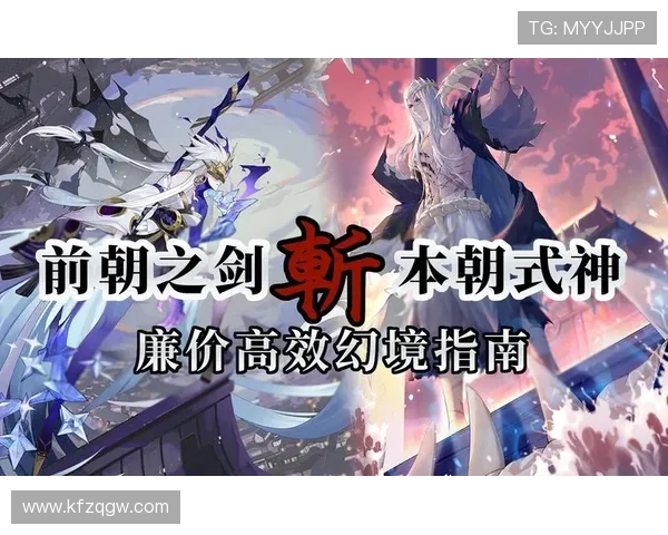 凯发直播旗舰厅客户端官网详细介绍最新游戏玩法与高效操作指南